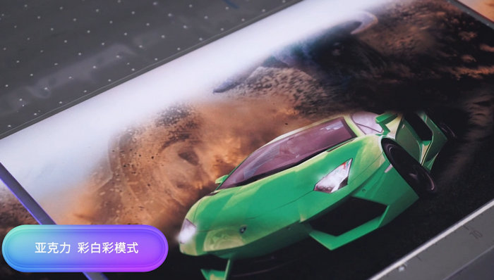 在线看片网站入口UV打印机